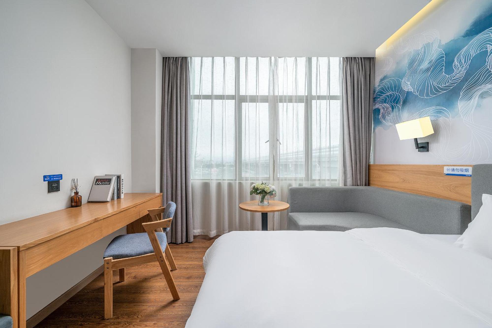 Felice Hotel-Guangzhou Baiyun International Airport Renhe Metro Station Branch 広州 エクステリア 写真