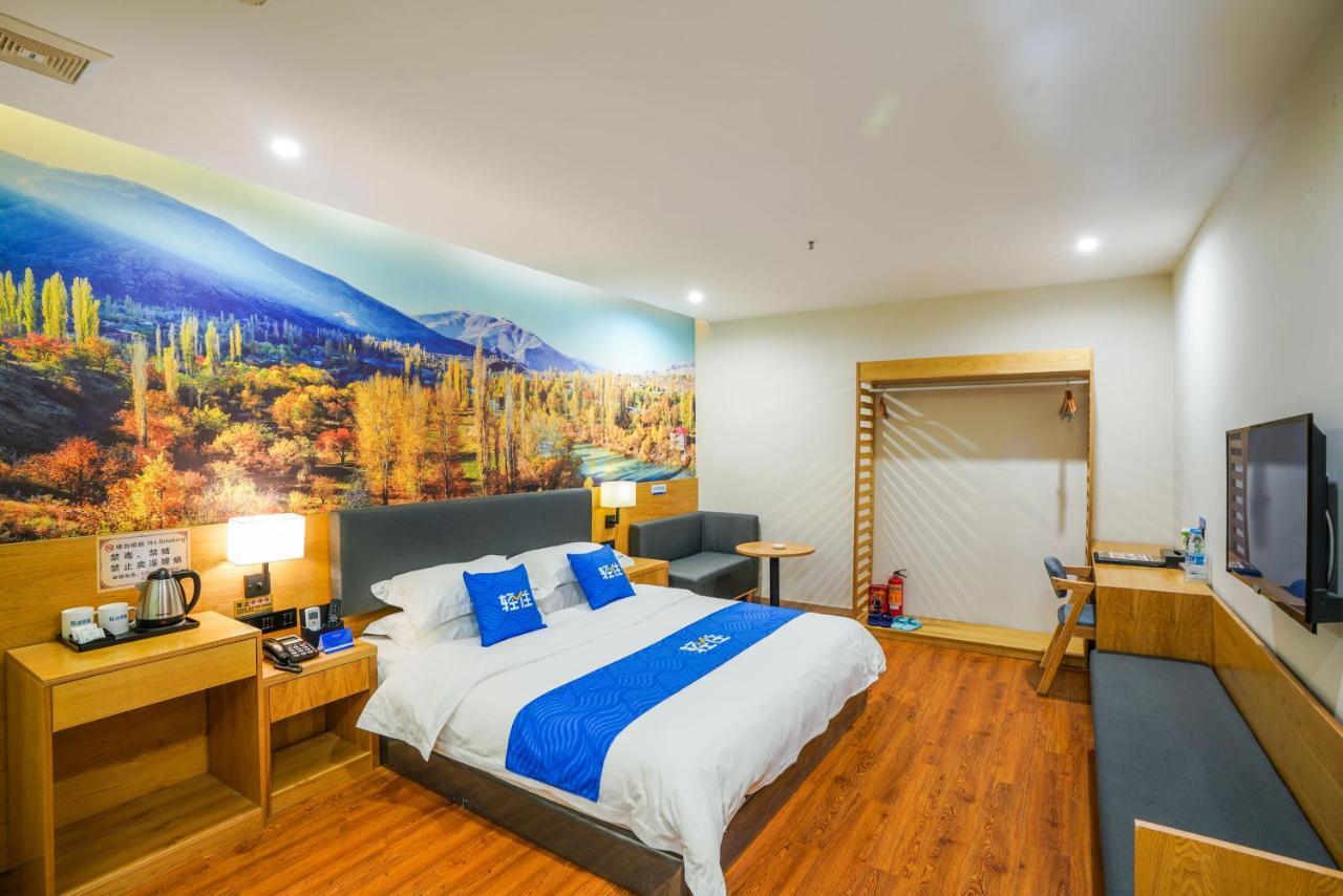 Felice Hotel-Guangzhou Baiyun International Airport Renhe Metro Station Branch 広州 エクステリア 写真