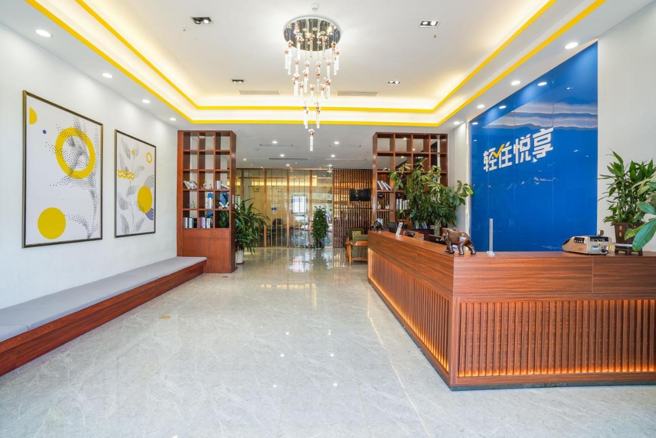 Felice Hotel-Guangzhou Baiyun International Airport Renhe Metro Station Branch 広州 エクステリア 写真