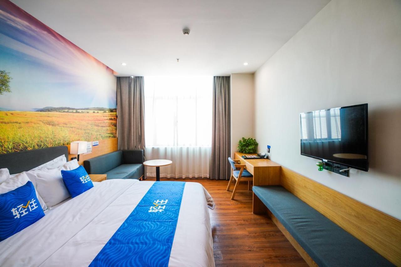 Felice Hotel-Guangzhou Baiyun International Airport Renhe Metro Station Branch 広州 エクステリア 写真