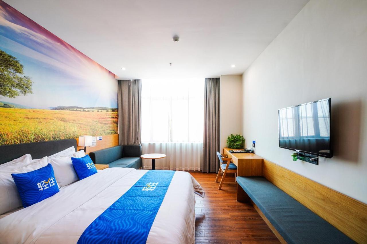 Felice Hotel-Guangzhou Baiyun International Airport Renhe Metro Station Branch 広州 エクステリア 写真