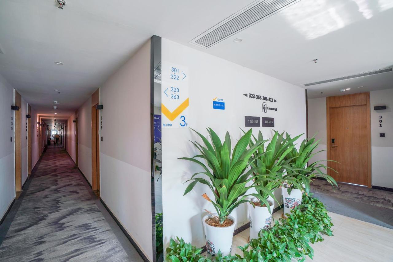 Felice Hotel-Guangzhou Baiyun International Airport Renhe Metro Station Branch 広州 エクステリア 写真