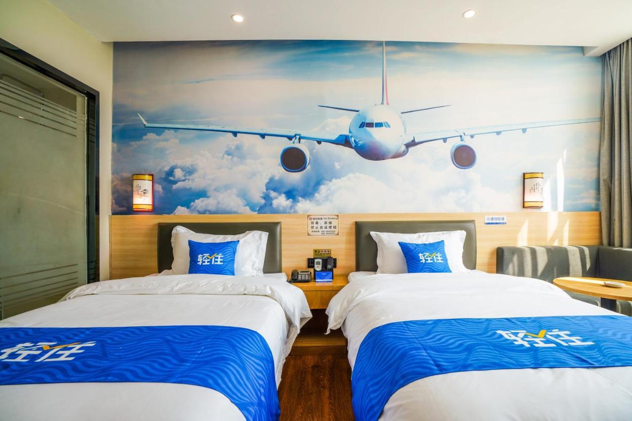 Felice Hotel-Guangzhou Baiyun International Airport Renhe Metro Station Branch 広州 エクステリア 写真